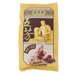 五芳斋燕麦八宝粽