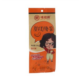 味滋源甜饵炭烧腰果