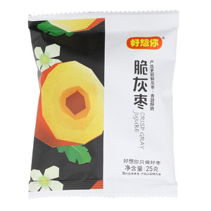 好想你脆灰枣