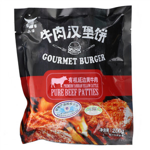 犇福巨无霸汉堡饼