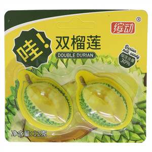 缤动双榴莲糖