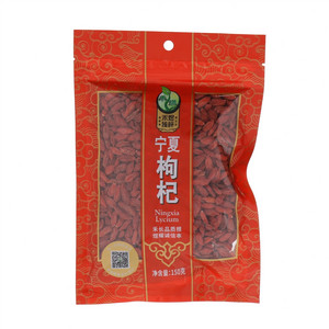 兆辉石头饼（小小石头饼原味）
