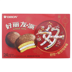 ORION好丽友巧克力味涂饰蛋类芯饼