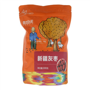 维吉达尼新疆灰枣