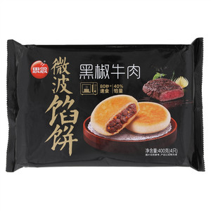 思念黑椒牛肉微波馅饼