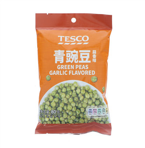 蒜香味青豌豆