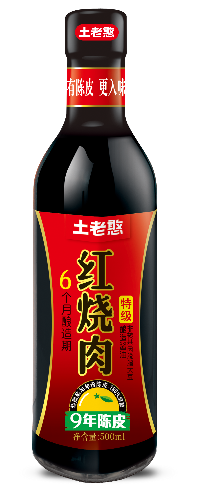 土老憨红烧肉酱油（酿造酱油）