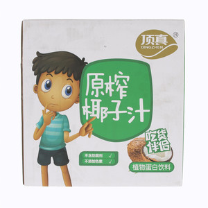 顶真椰子汁(箱)