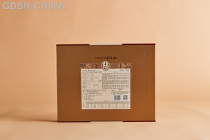 五味和雅礼月饼礼盒