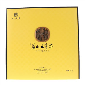 至尚 庐山云雾茶 礼盒