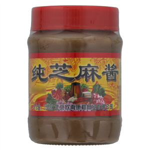 鑫盛隆纯芝麻酱