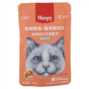 Wanpy宠物零食·猫用鲜封包 含鸡肉三文鱼配方（健康营养）