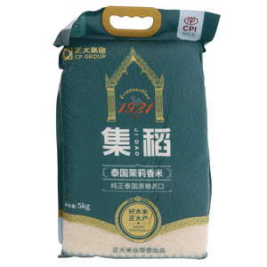 集稻泰国茉莉香米