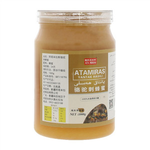 阿特密热丝骆驼刺蜂蜜