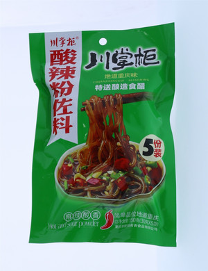 酸辣粉佐料