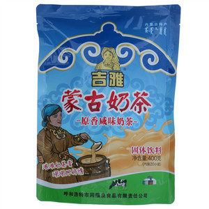 吉雅蒙古奶茶