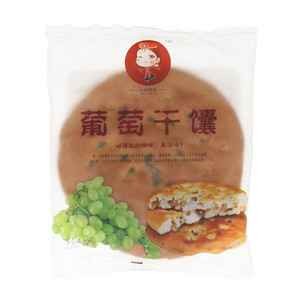 小阿同学葡萄干馕