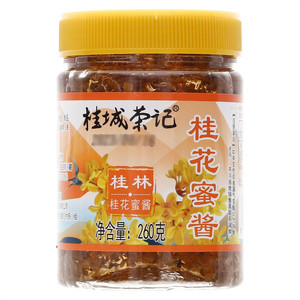 桂城荣记桂林桂花蜜酱（半固态调味酱）
