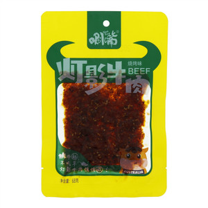 唰嘴灯影牛肉（烧烤味）