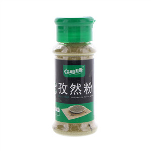 艾茜自然香孜然粉