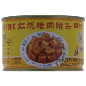 Q3红烧猪肉罐头