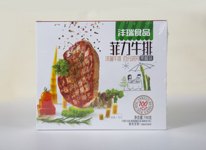 沣瑞元黑椒味菲力牛排