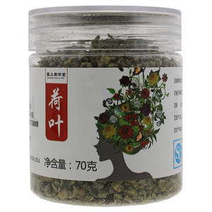 塞上广济堂荷叶代用茶