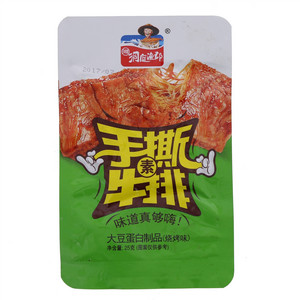 洞庭渔郡手撕素牛排烧烤味