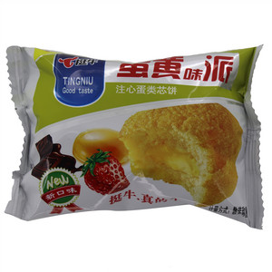 蛋黄味派（注心蛋类芯饼）