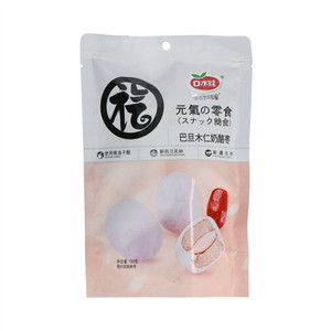 口水娃巴旦木仁奶酪枣