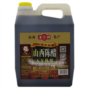 水利 山西陈醋（酿造食醋）五年陈酿