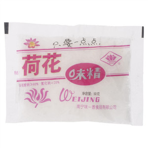 荷花味精