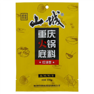 山城重庆火锅底料（红汤型）