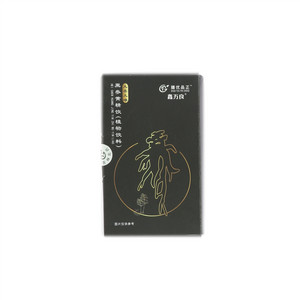 鑫万良膳优品正黑参黄精饮（植物饮料）