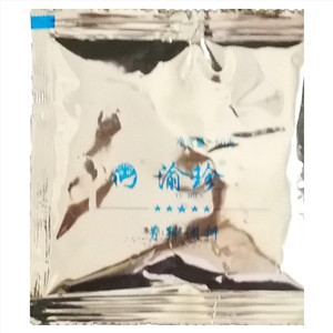 渝珍香辣调料