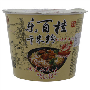 乐百桂干米粉