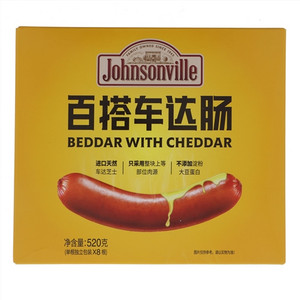 尊乐/Johnsonville速冻熏煮干酪香肠