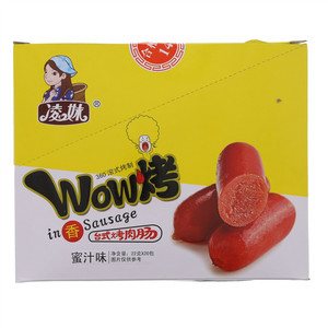 凌妹台式烤肉肠蜜汁味