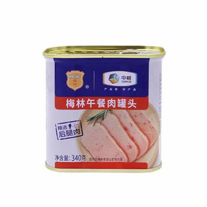 梅林午餐肉罐头