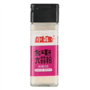 中调纯大蒜粉