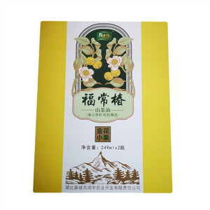 福常椿山茶油