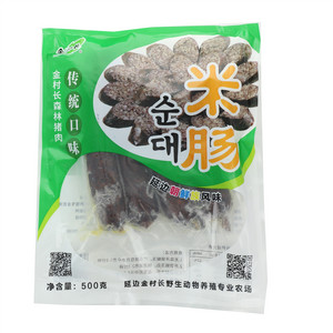 金村长米肠