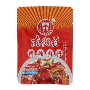 南街村卤炖肉料