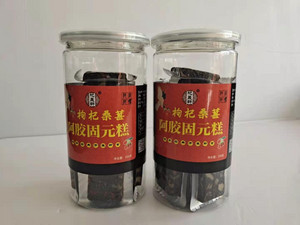 杞晟轩枸杞桑葚阿胶固元糕