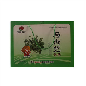 马齿苋