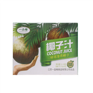 一品梅椰子汁(植物蛋白饮料)