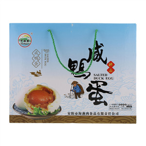 步海燕咸鸭蛋礼盒