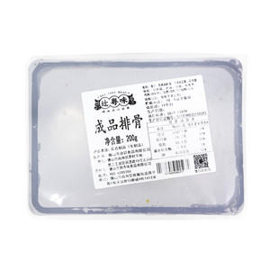 SUT YUET MEAT辻粤味成品排骨