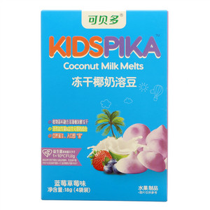 KIDSPIKA可贝多蓝莓草莓味冻干椰奶溶豆
