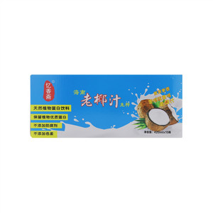 生榨老椰汁